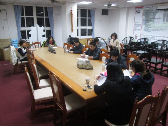 祥安國小家長會