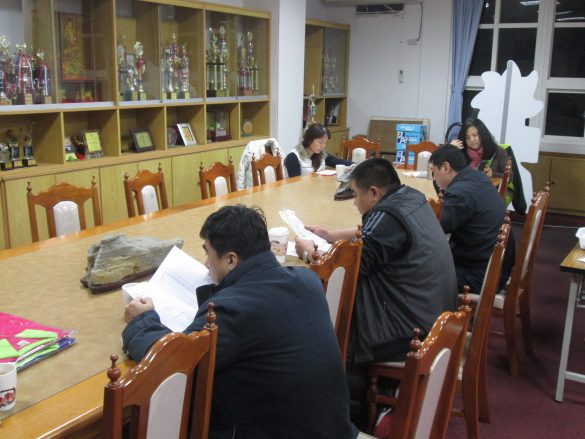 祥安國小家長會