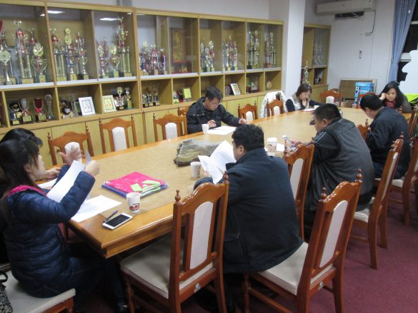 祥安國小家長會