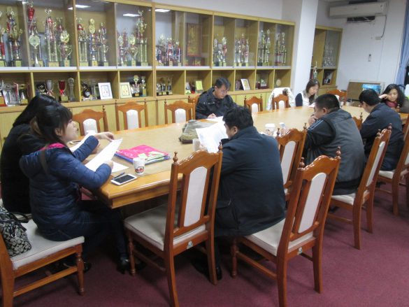 祥安國小家長會