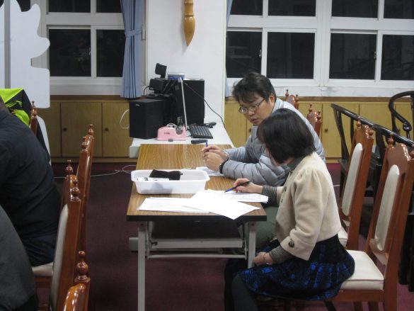 祥安國小家長會