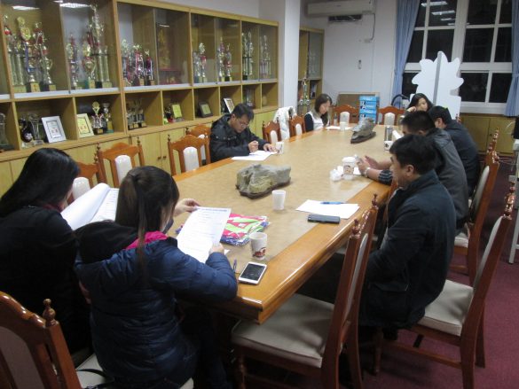 祥安國小家長會