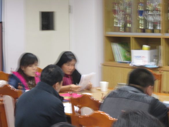 祥安國小家長會