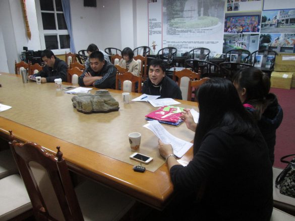 祥安國小家長會