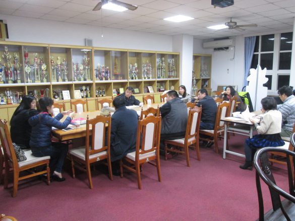 祥安國小家長會