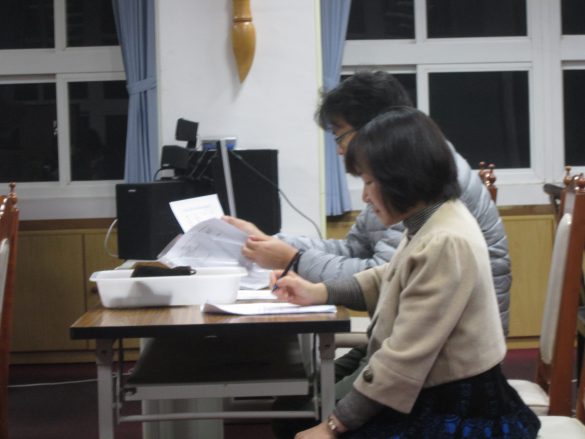 祥安國小家長會