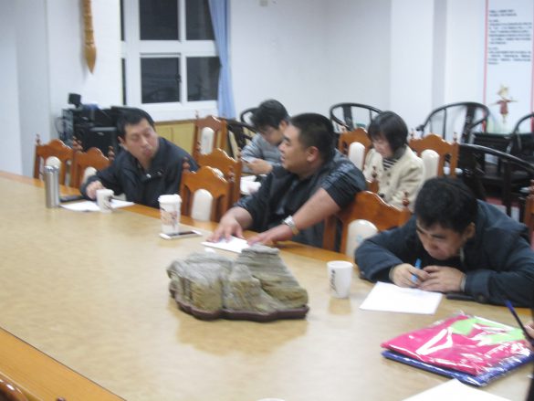 祥安國小家長會