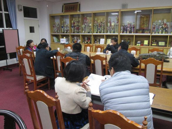 祥安國小家長會