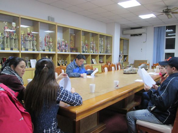 祥安國小家長會