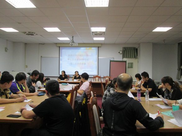 祥安國小家長會