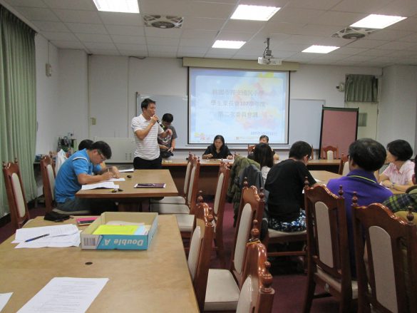 祥安國小家長會