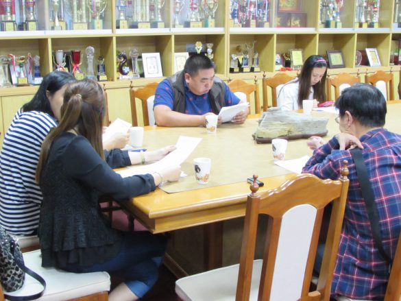 祥安國小家長會