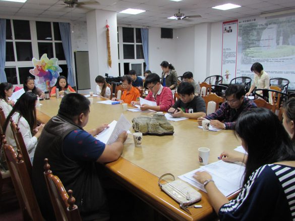 祥安國小家長會