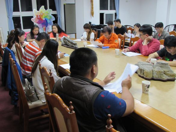 祥安國小家長會