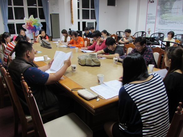 祥安國小家長會