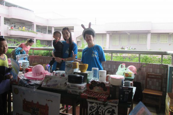 祥安國小家長會