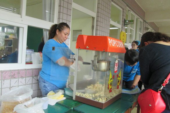 祥安國小家長會