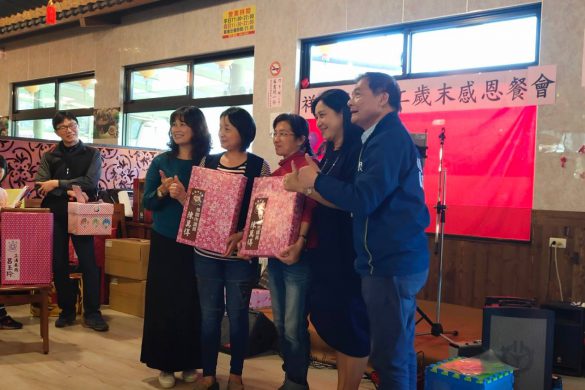 祥安國小家長會