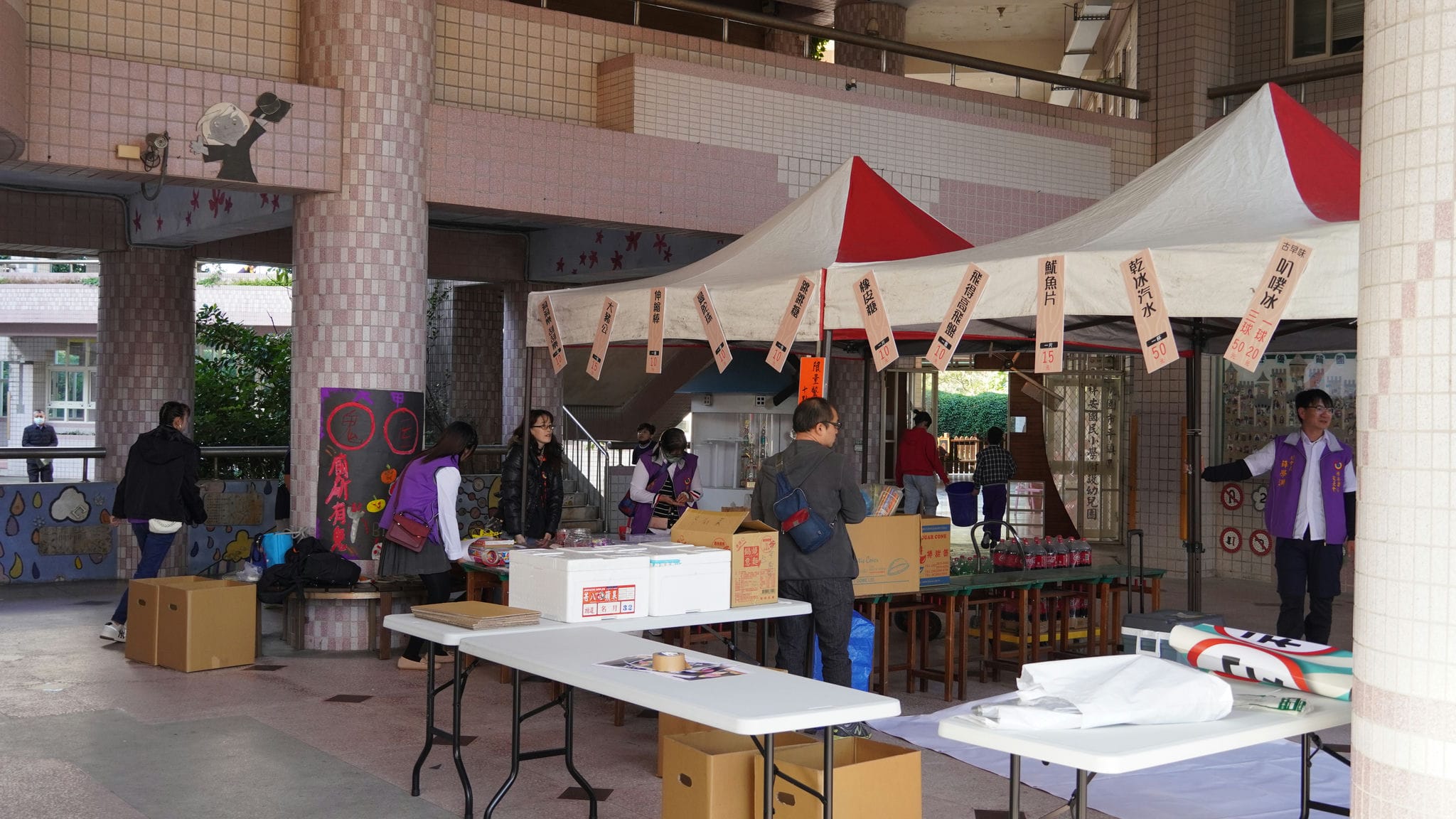 DSC04447 祥安國小家長會