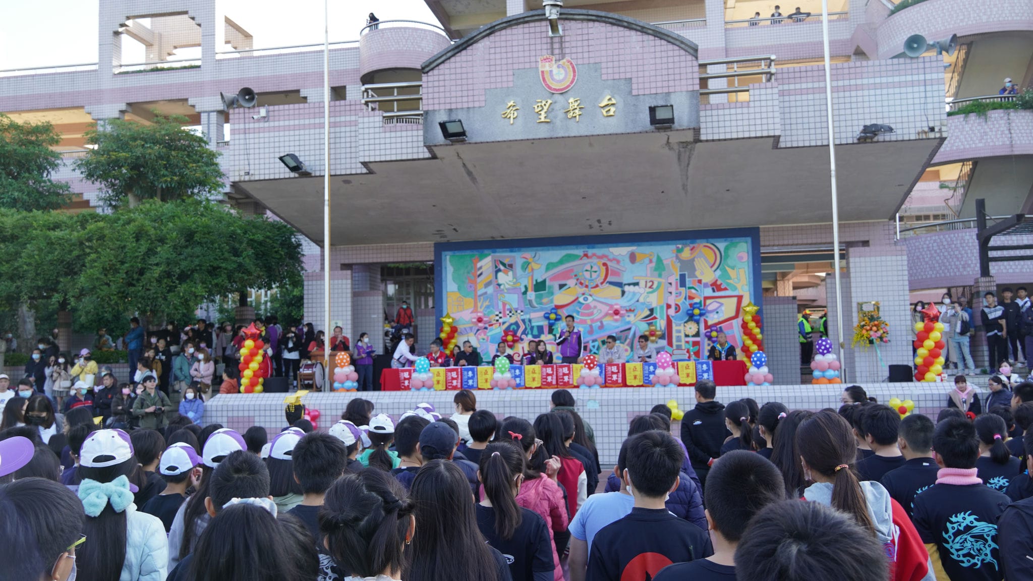 DSC04465 祥安國小家長會