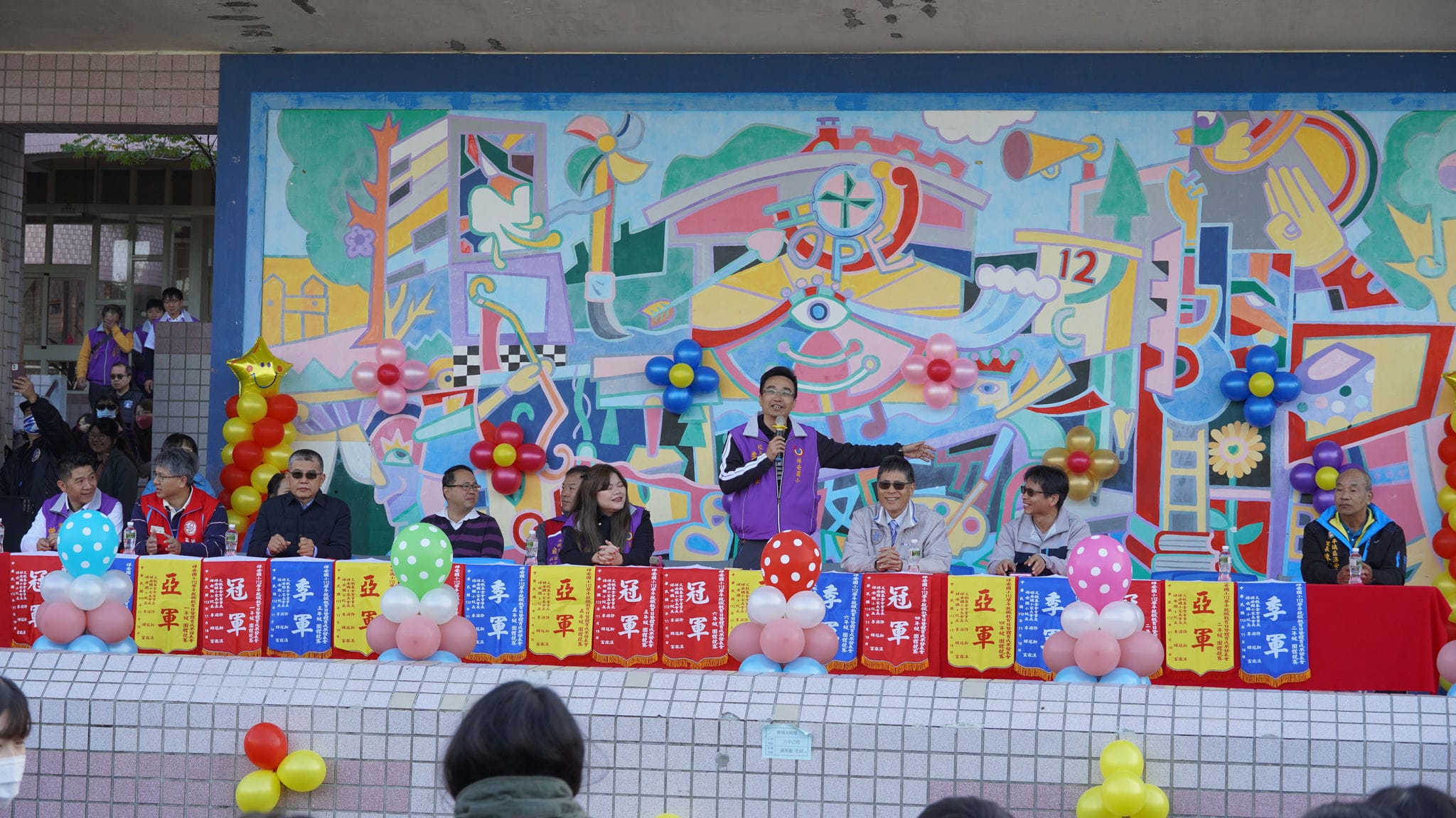 DSC04467 祥安國小家長會