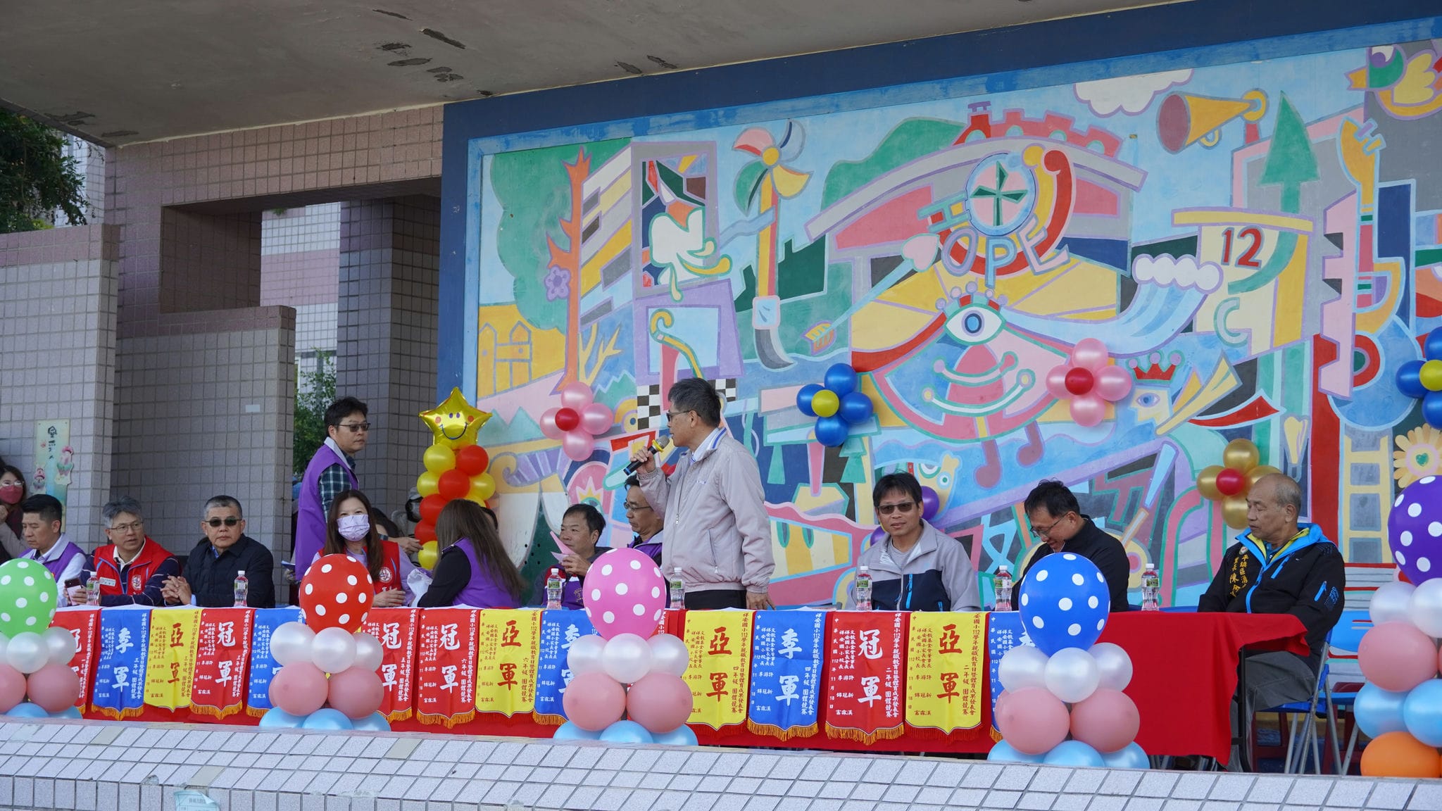 DSC04470 祥安國小家長會