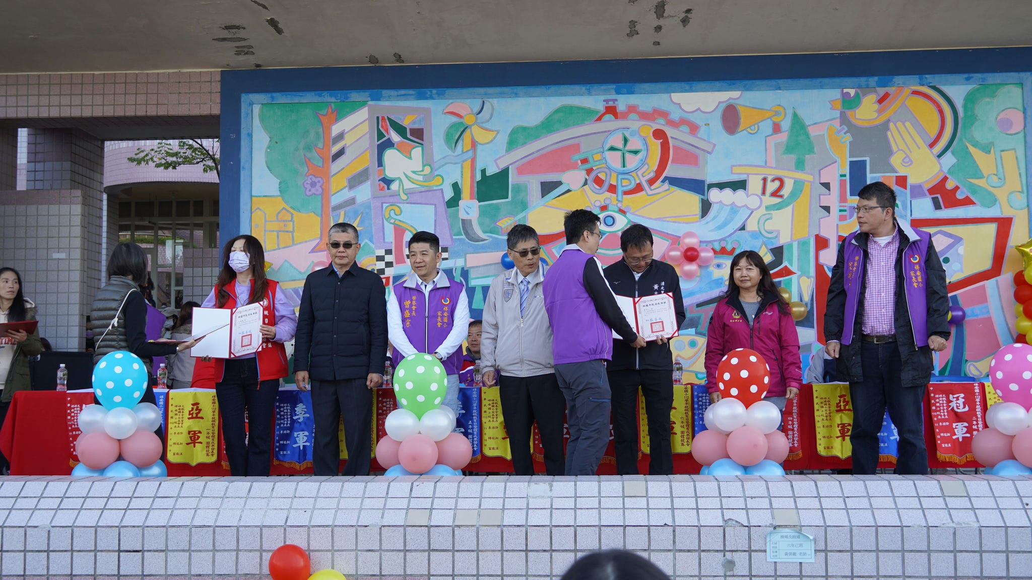 DSC04472 祥安國小家長會