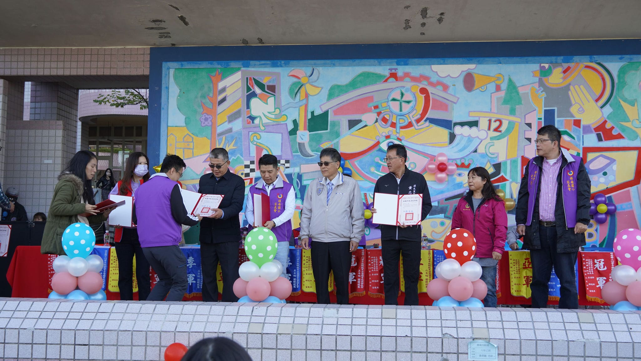 DSC04473 祥安國小家長會