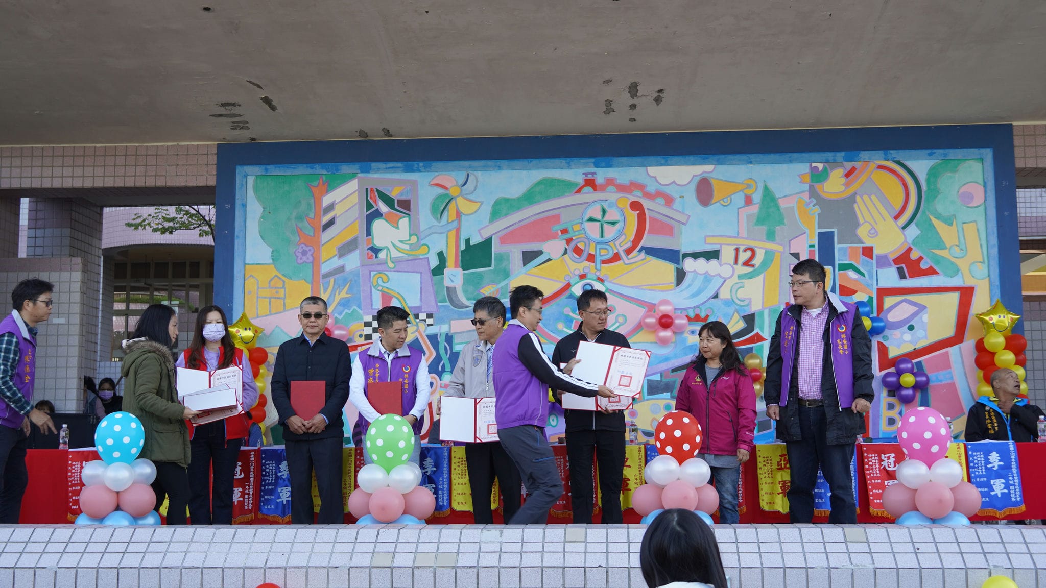 DSC04474 祥安國小家長會