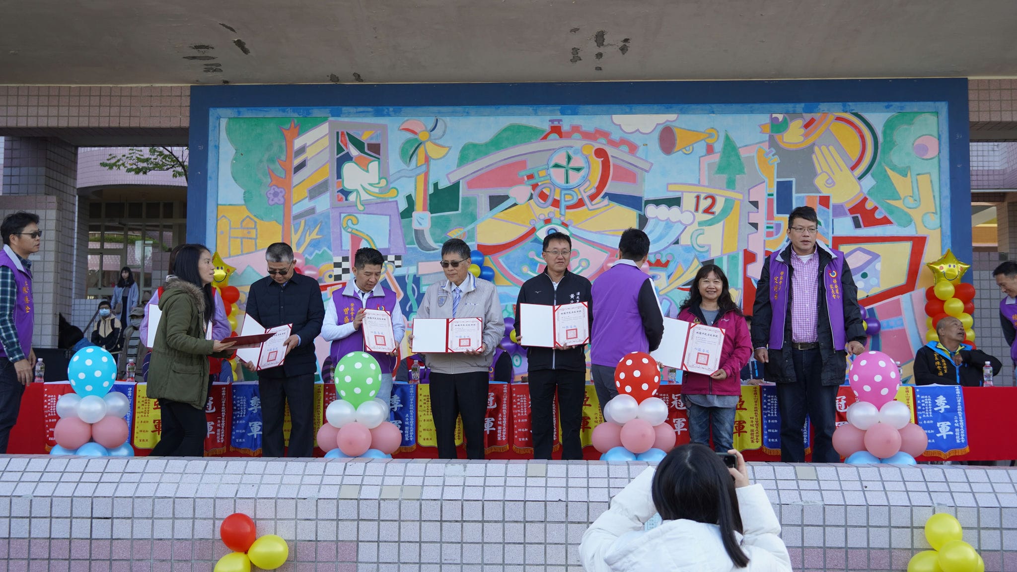 DSC04475 祥安國小家長會