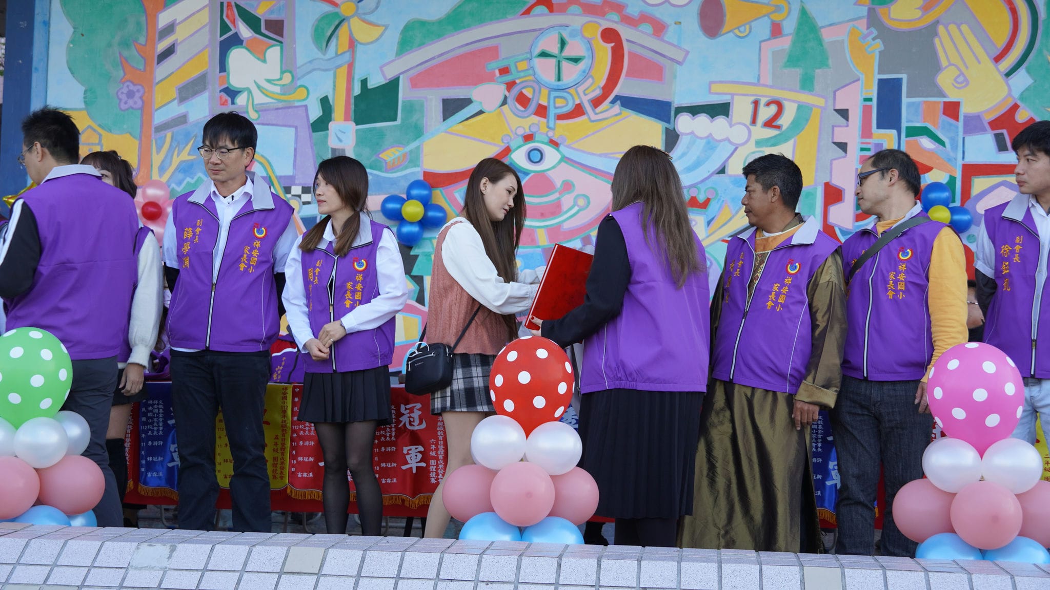 DSC04477 祥安國小家長會