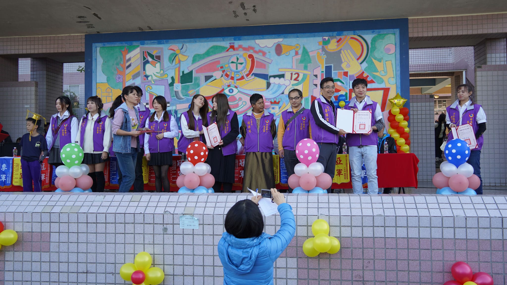 DSC04478 祥安國小家長會