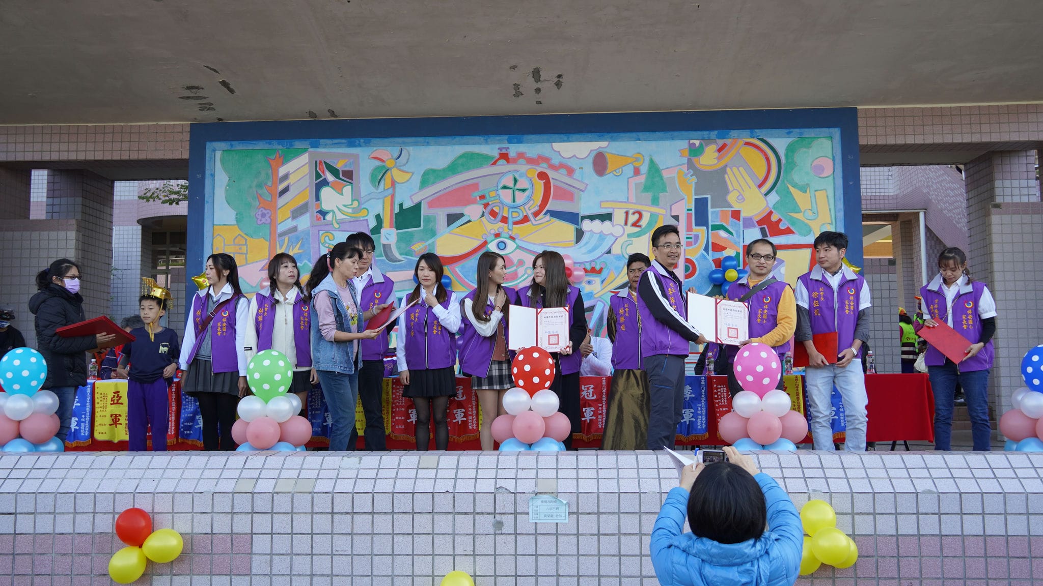 DSC04479 祥安國小家長會