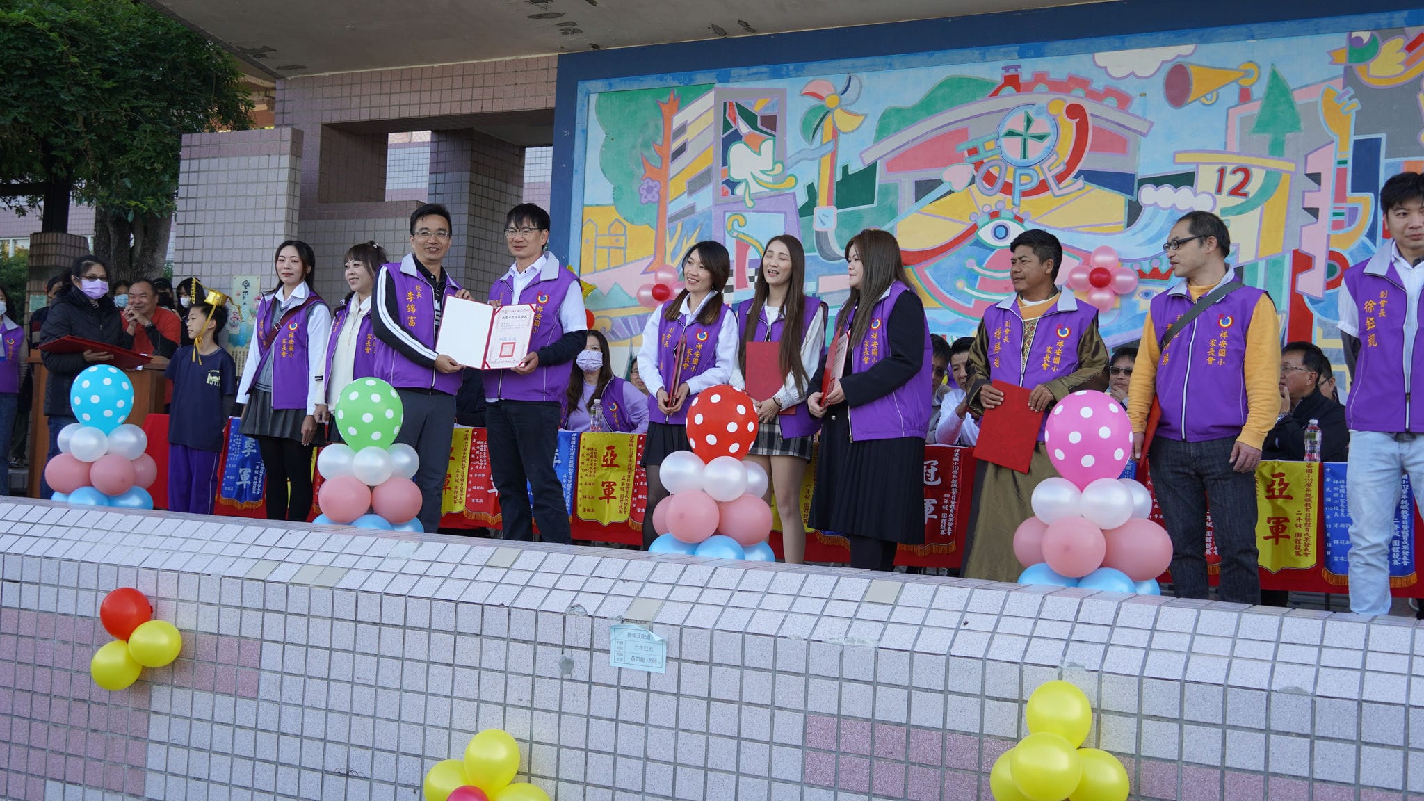 DSC04481 祥安國小家長會