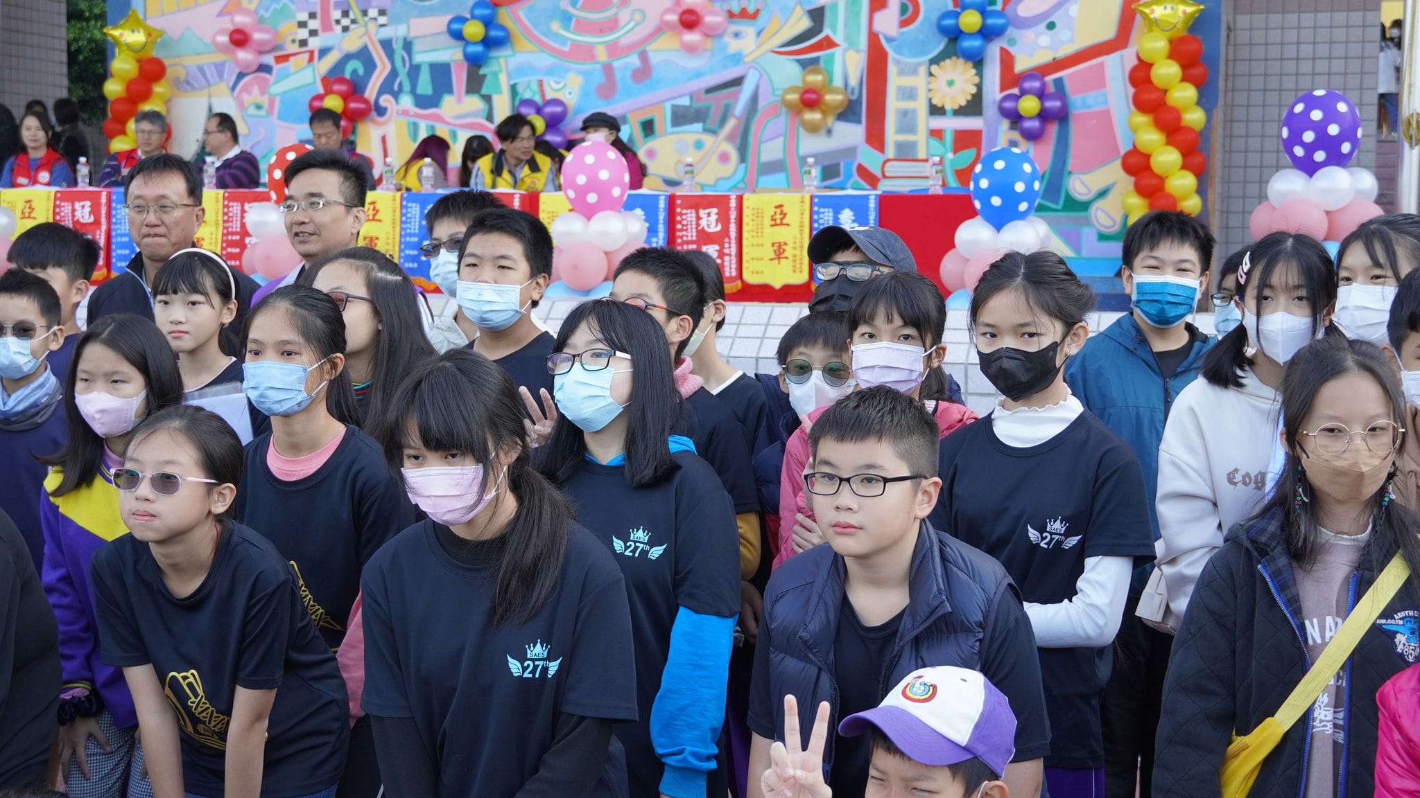 DSC04491 祥安國小家長會