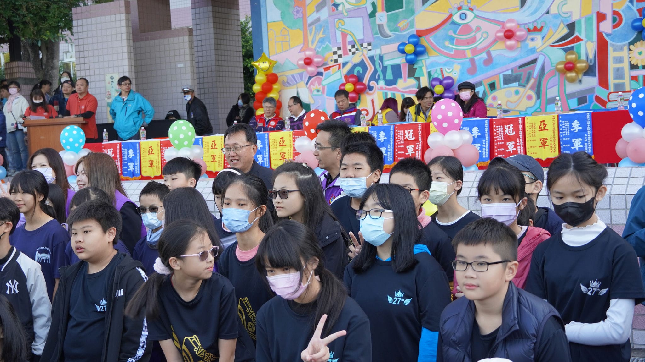 DSC04492 祥安國小家長會