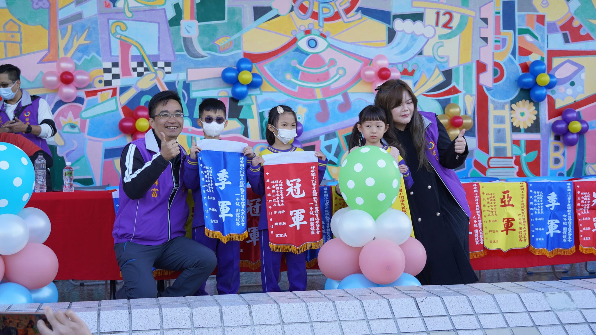 DSC04500 祥安國小家長會