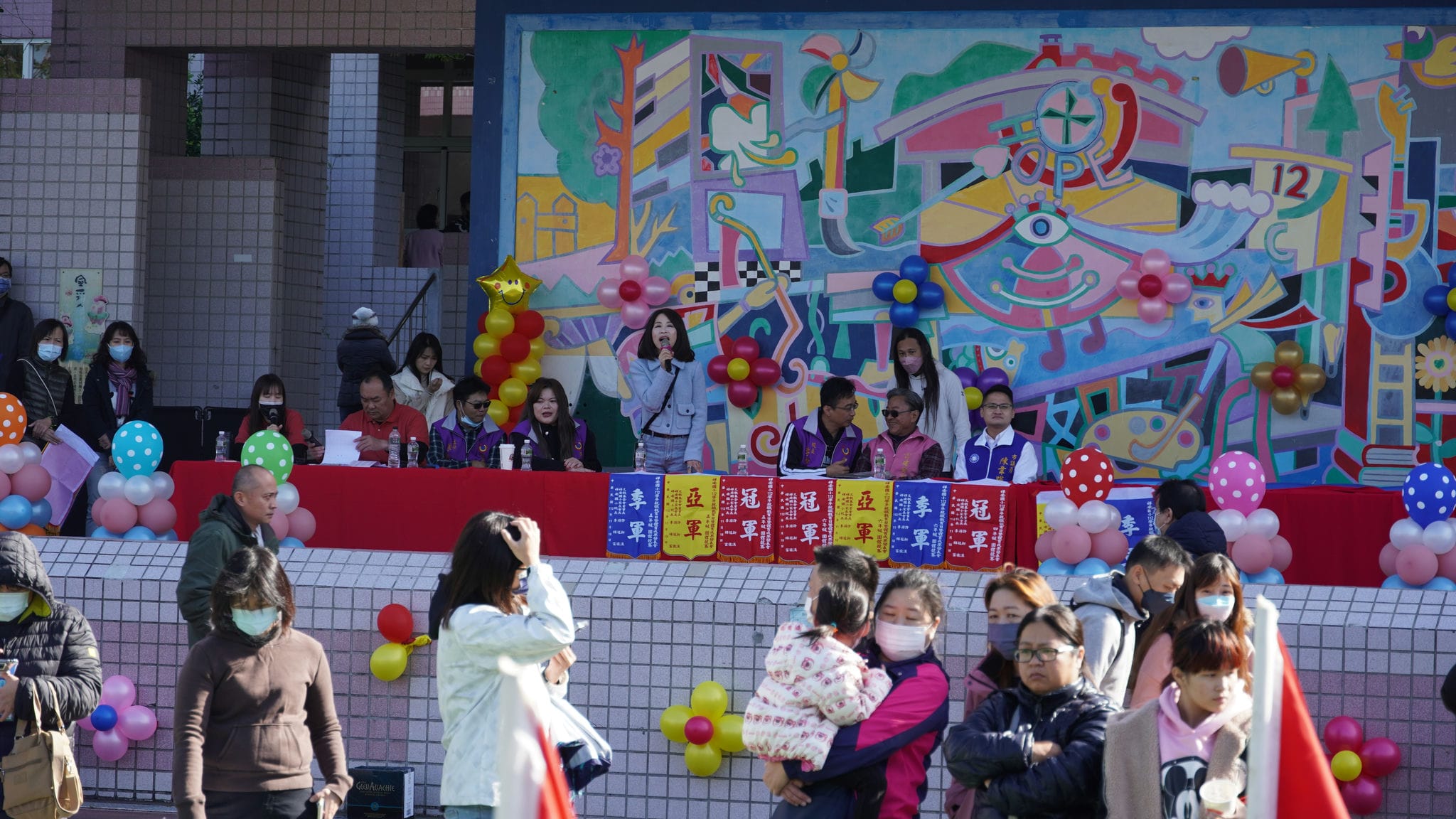 DSC04507 祥安國小家長會