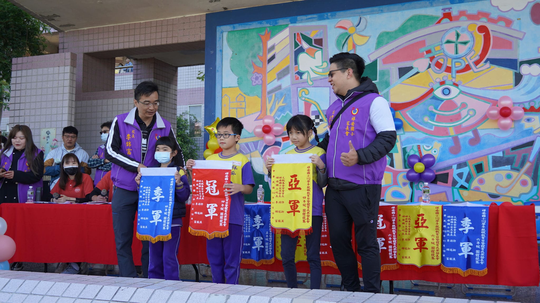 DSC04512 祥安國小家長會