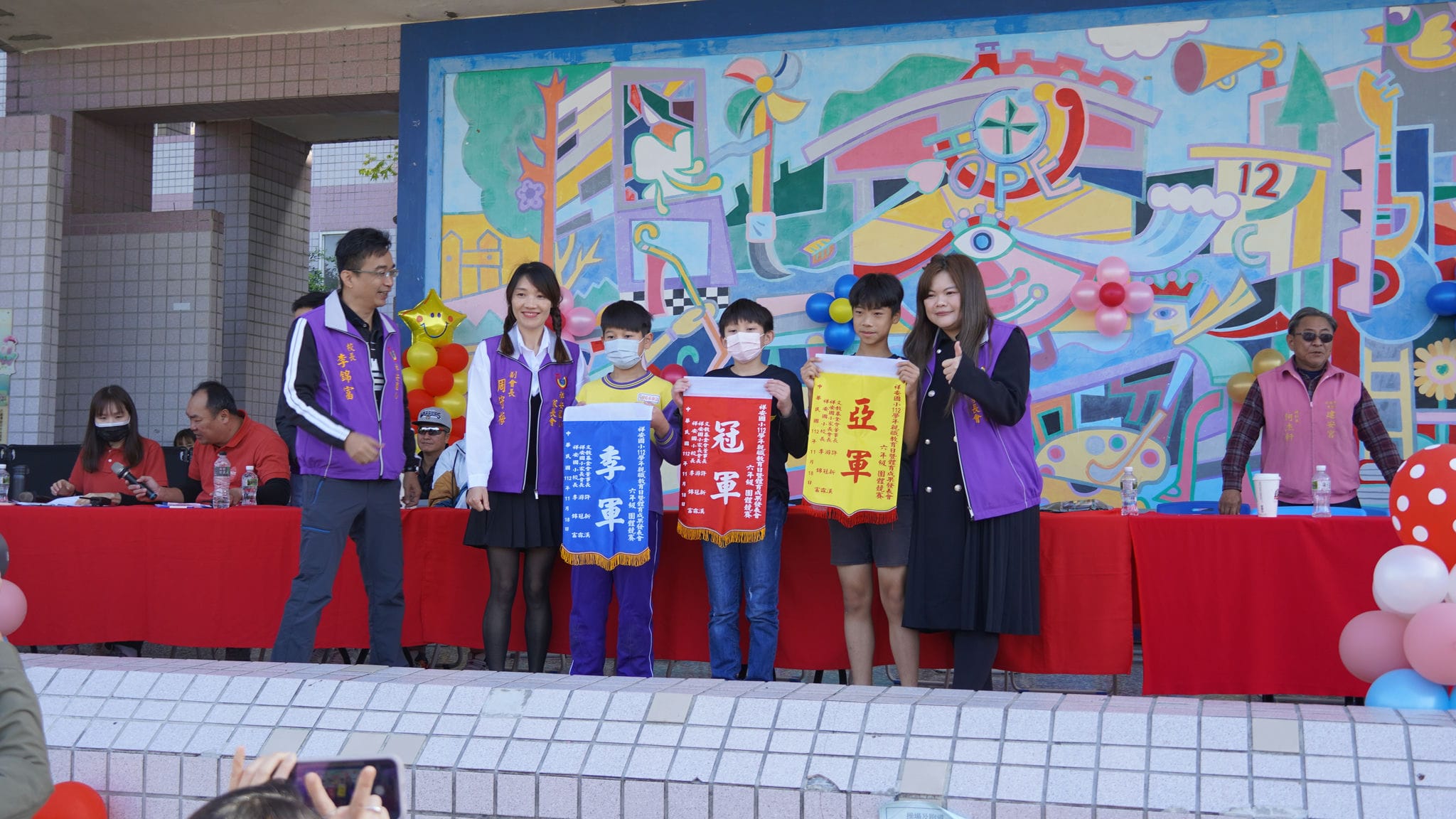 DSC04536 祥安國小家長會