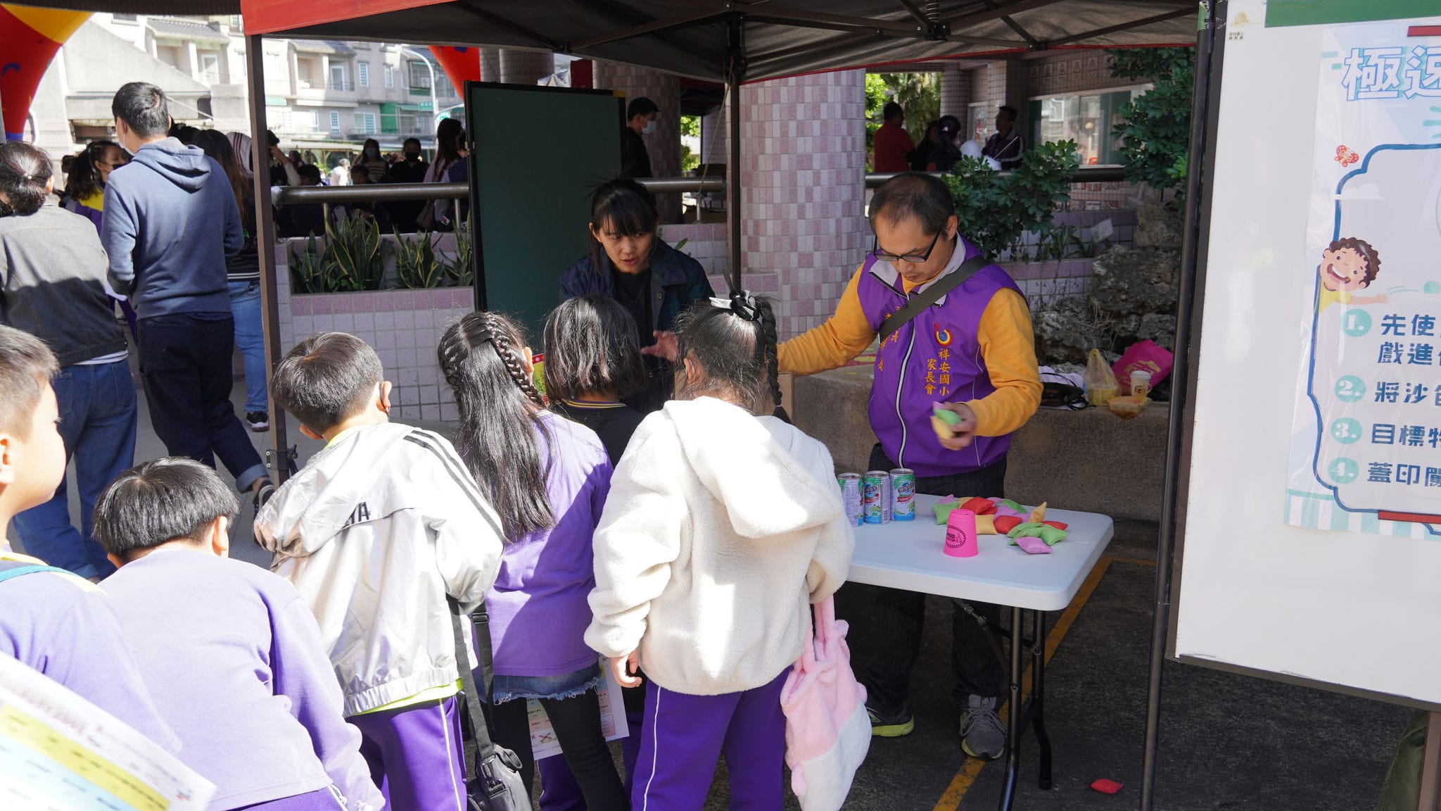 DSC04541 祥安國小家長會