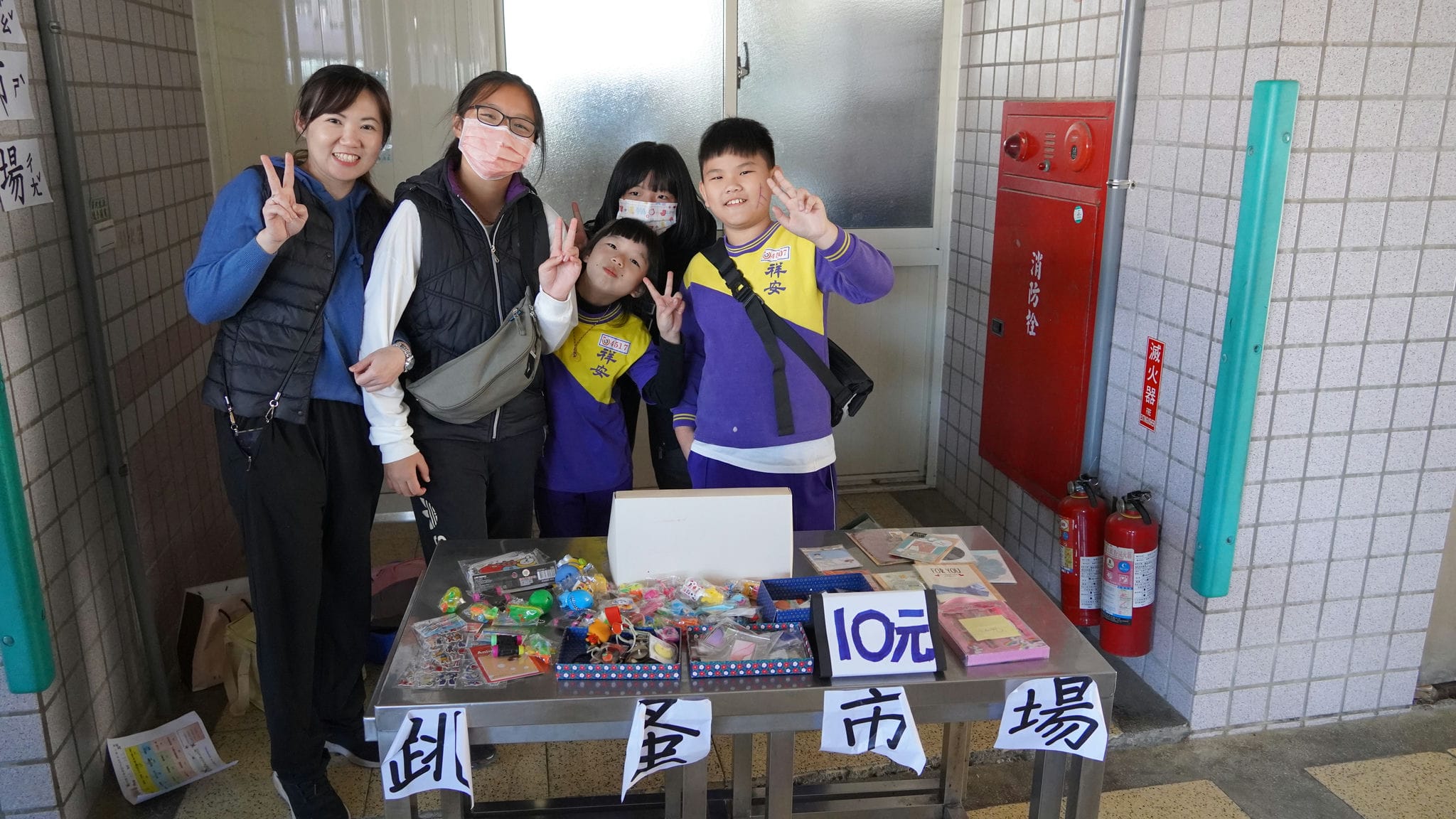 DSC04549 祥安國小家長會