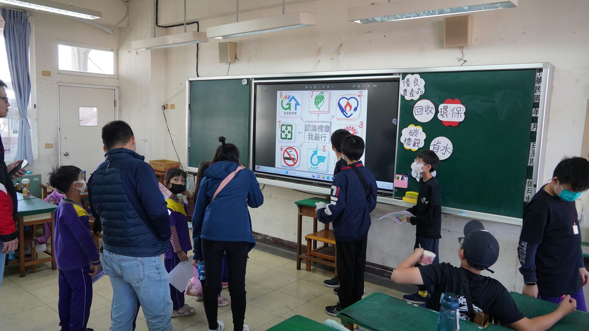 DSC04551 祥安國小家長會