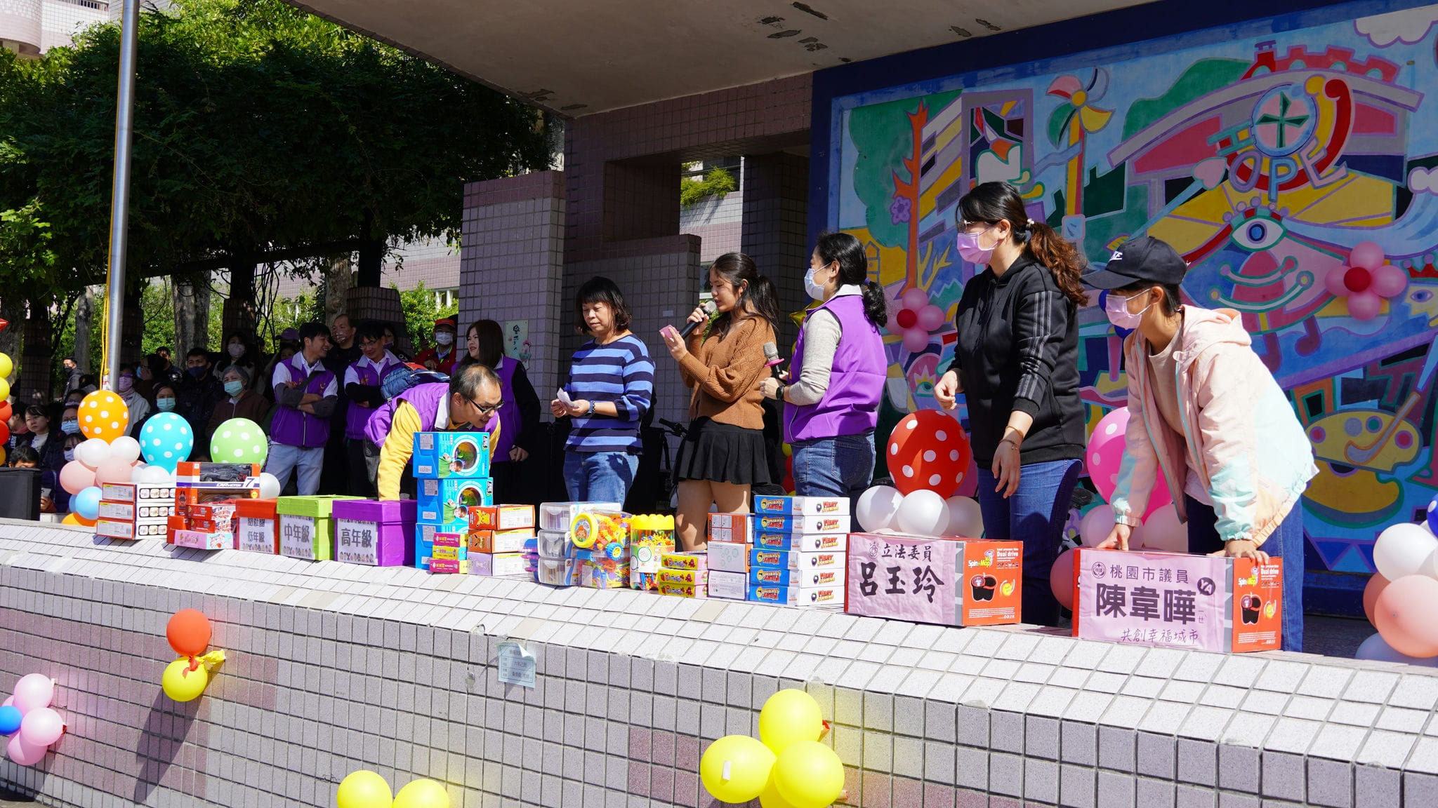 DSC04558 祥安國小家長會