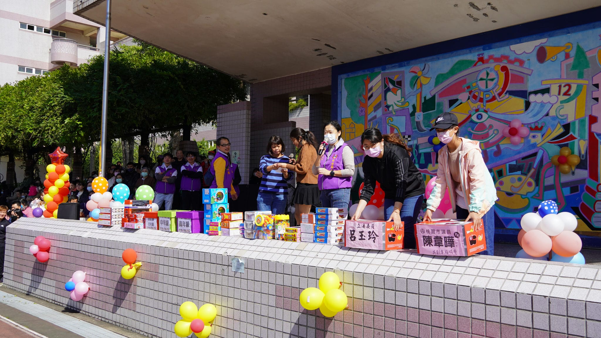 DSC04559 祥安國小家長會