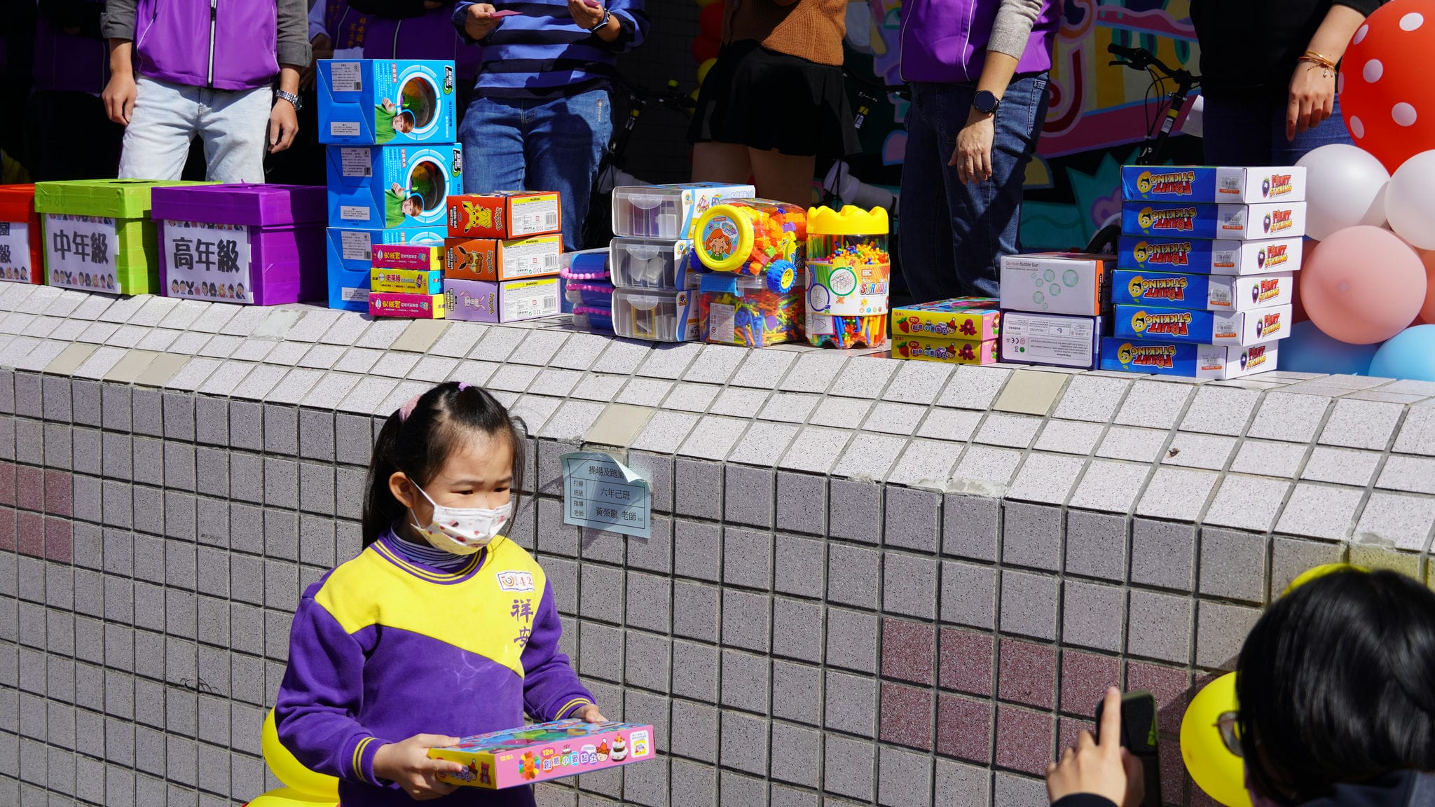 DSC04562 祥安國小家長會