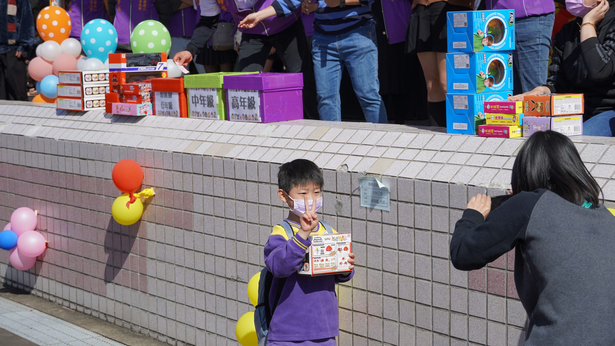 DSC04581 祥安國小家長會