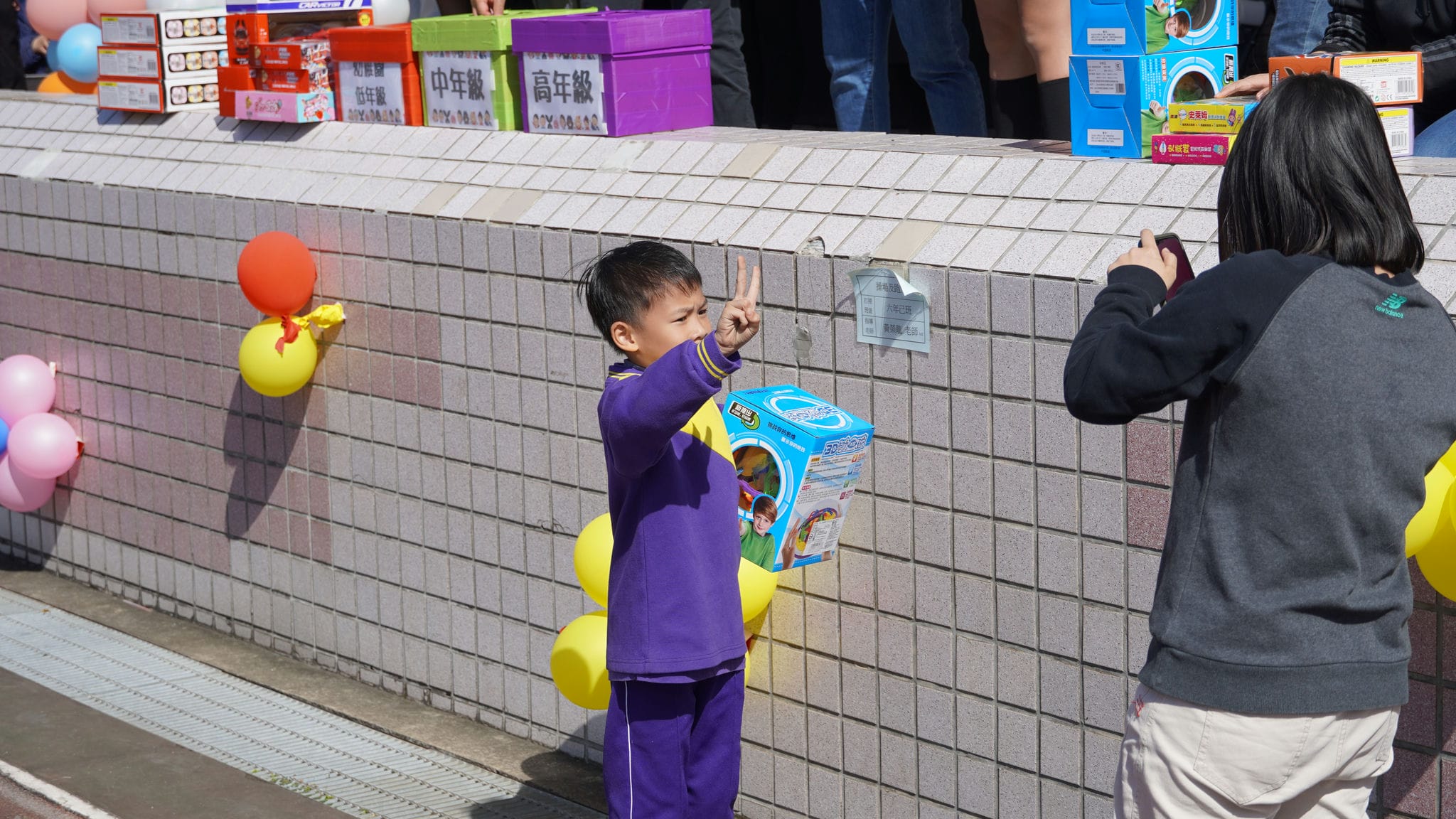 DSC04582 祥安國小家長會