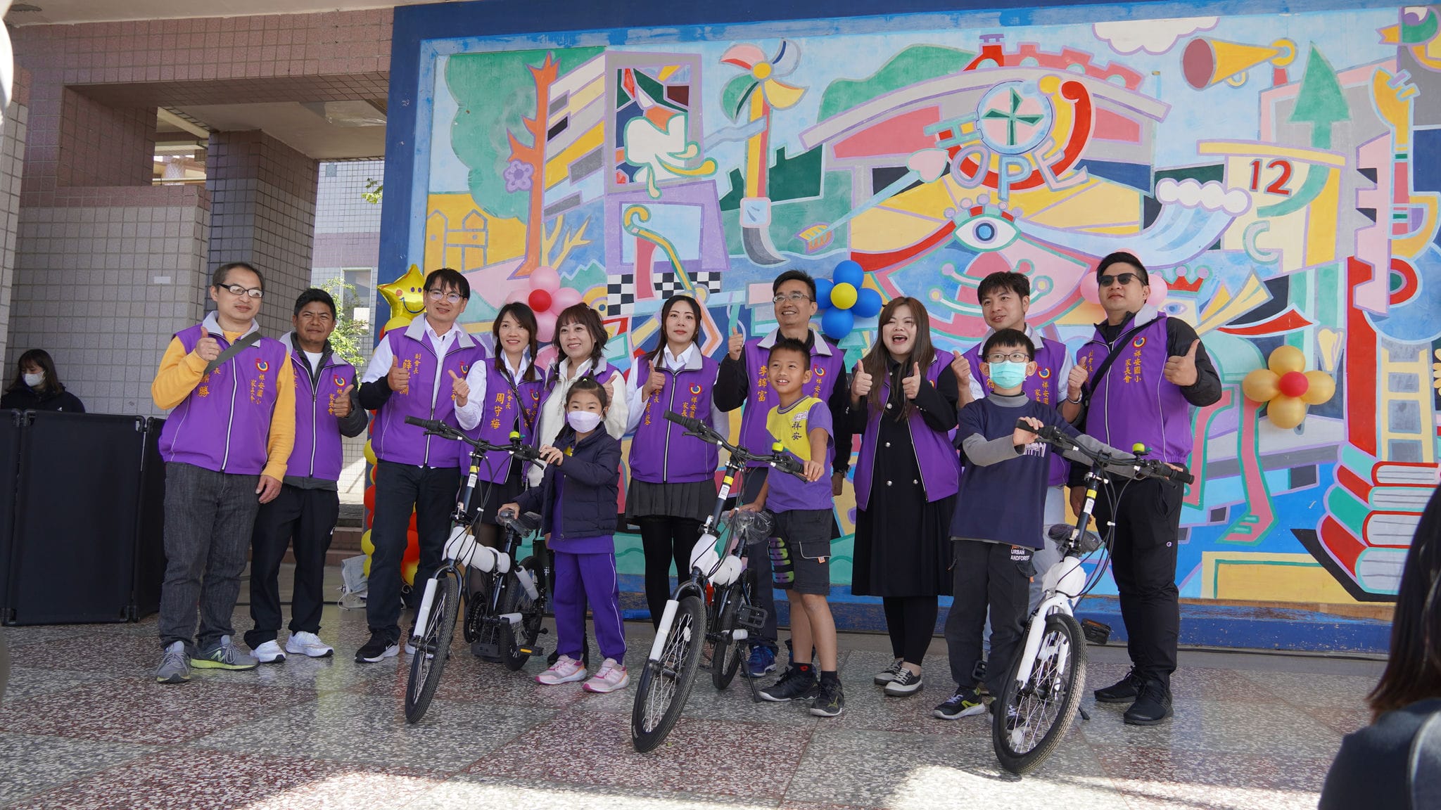 DSC04593 祥安國小家長會