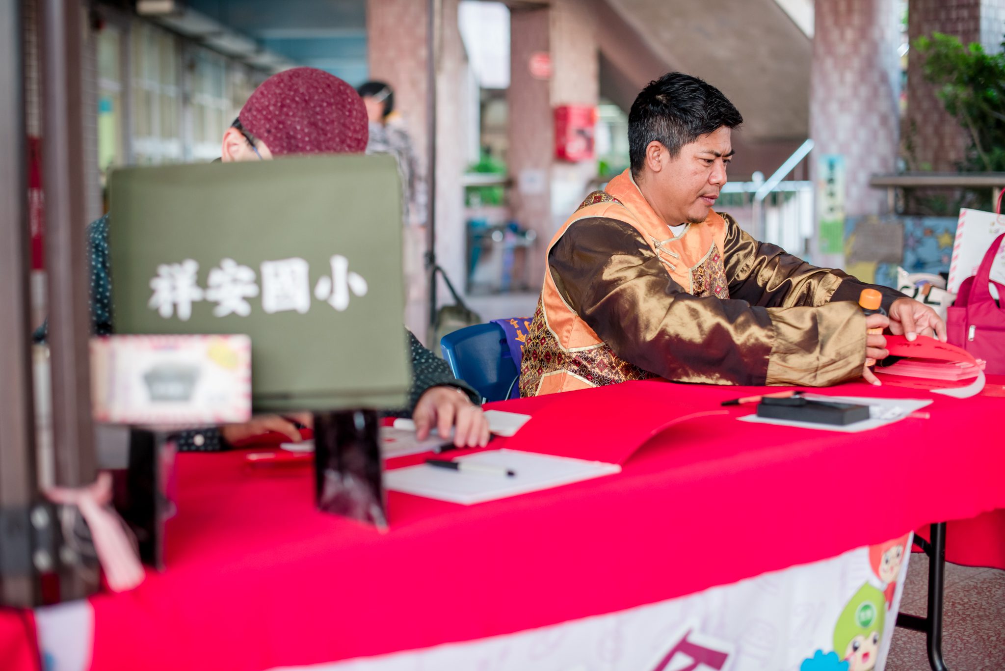 HCT_2363 祥安國小家長會